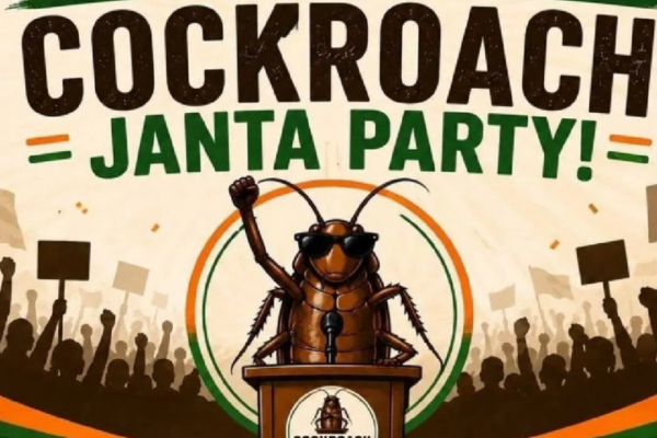 मिल गई परमिशन! दिल्ली में Cockroach Janata Party के प्रदर्शन को मंजूरी, Jantar Mantar पर होगा प्रोटेस्ट