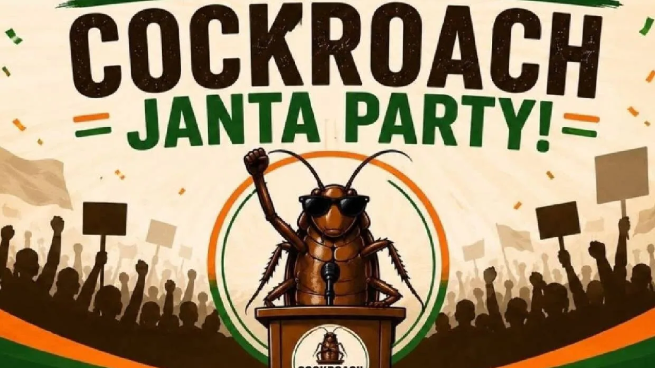 Cockroach Janata Party ko mili Manjuri