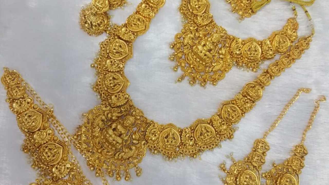 Gold Exchange Scheme