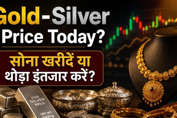Gold-Silver Price Today: सोना खरीदें या थोड़ा इंतजार करें? जानिए 9 जून के ताजा रेट और बाजार का पूरा हाल