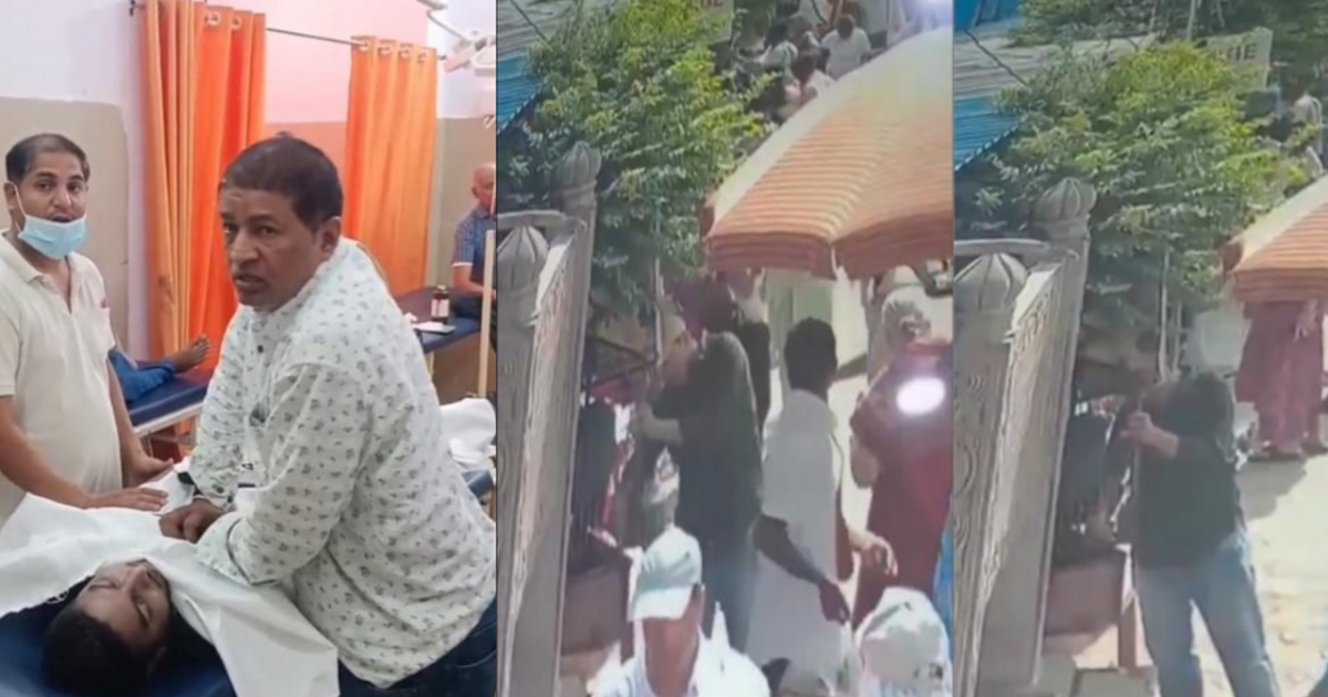 iskcon vrindavan electrocution वृंदावन ISKCON मंदिर हादसा
