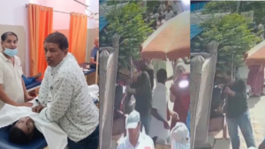 वृंदावन ISKCON मंदिर हादसा