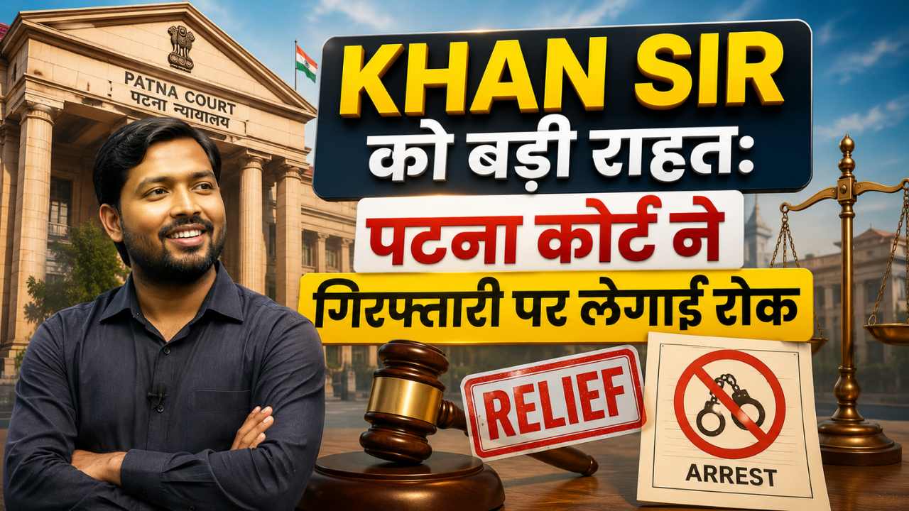 Khan Sir