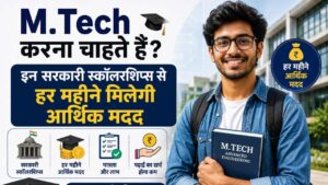 m.tech M.Tech