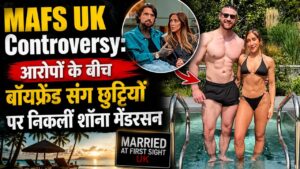 mafs uk controversy mafs uk controversy