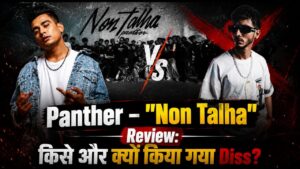 panther non talha review diss 1 Panther – Non Talha Review
