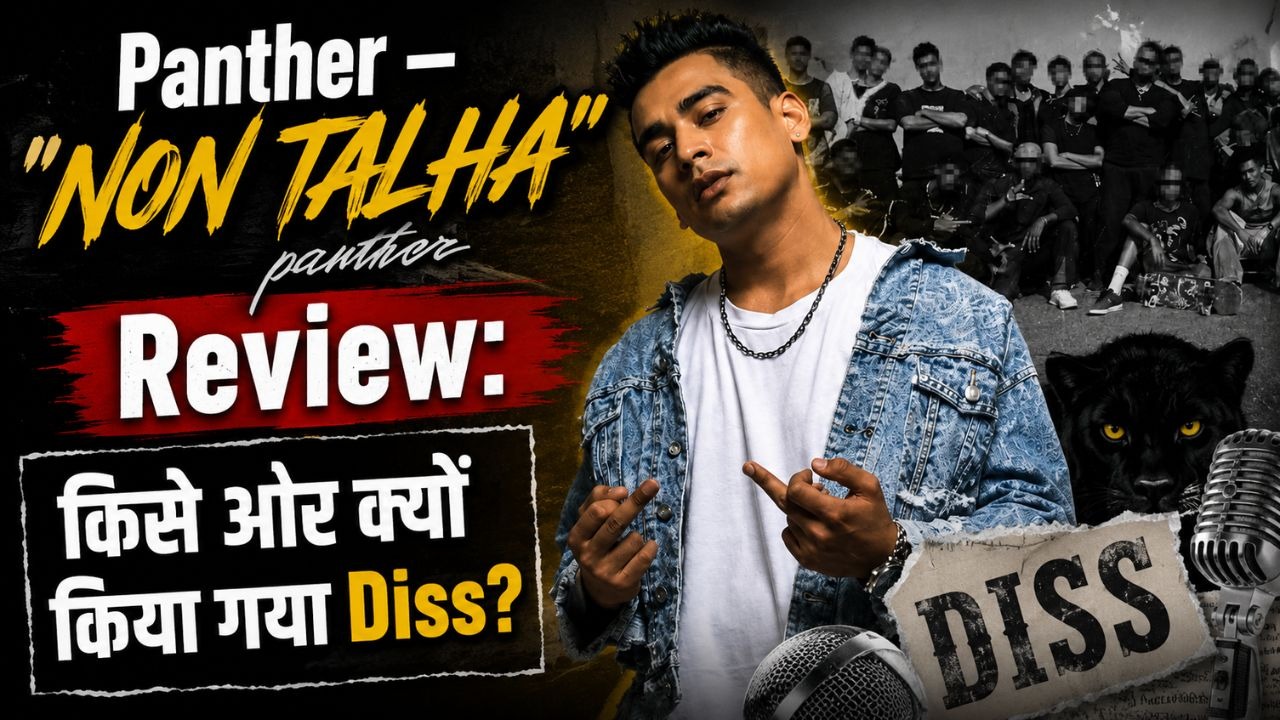 Panther – Non Talha Review