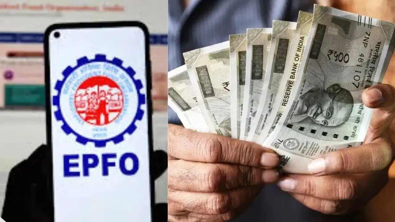 pf 2 PF ट्रांसफर