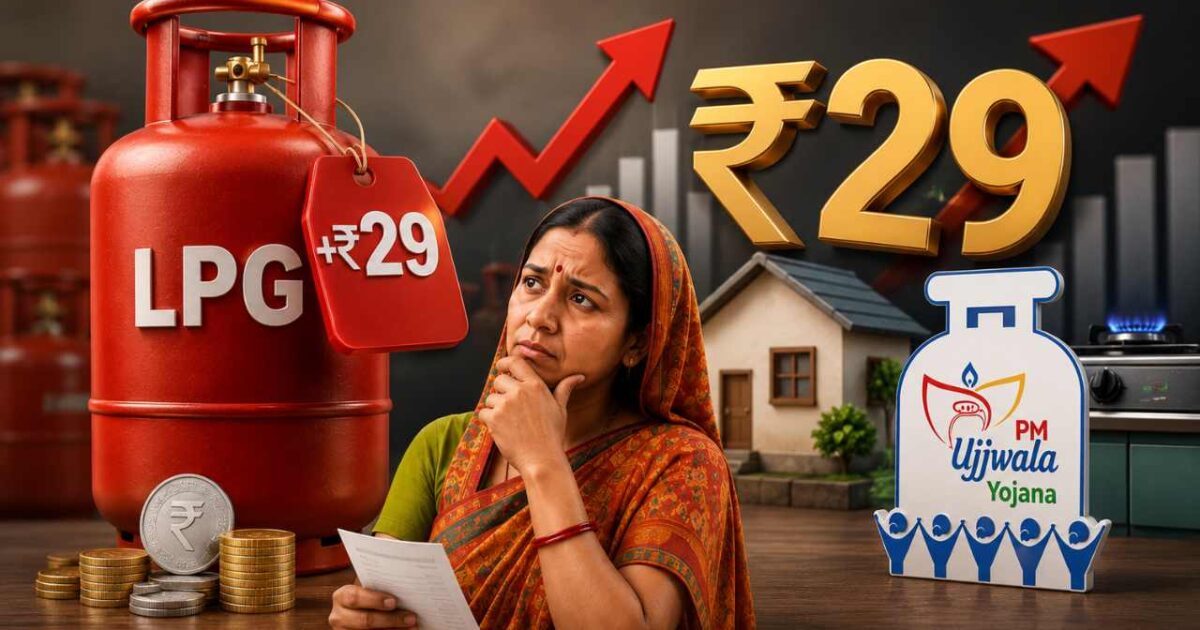 pm ujjwala yojana 2 PM Ujjwala Yojana