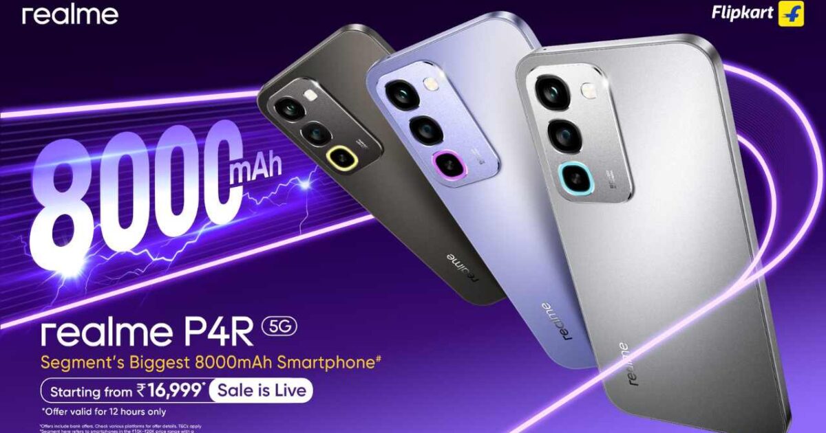 realme p4r 5g 1 Realme P4R 5G