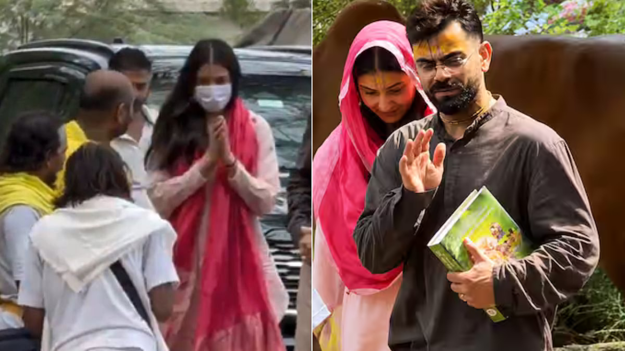 virat kohli and anushka sharma visit vrindavan विराट कोहली और अनुष्का शर्मा