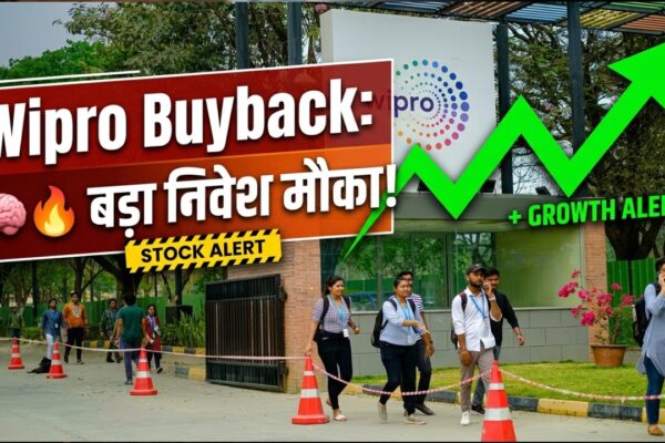 Wipro Buyback 2026: ₹250 प्रति शेयर पर बेचने का मौका, जानिए कौन उठा सकता है फायदा और कितना हो सकता है मुनाफा