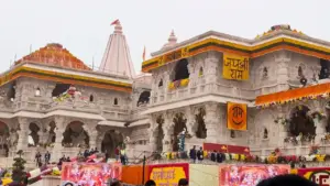 राम मंदिर