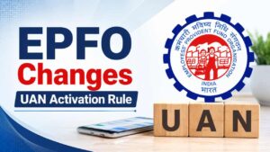 EPFO EPFO